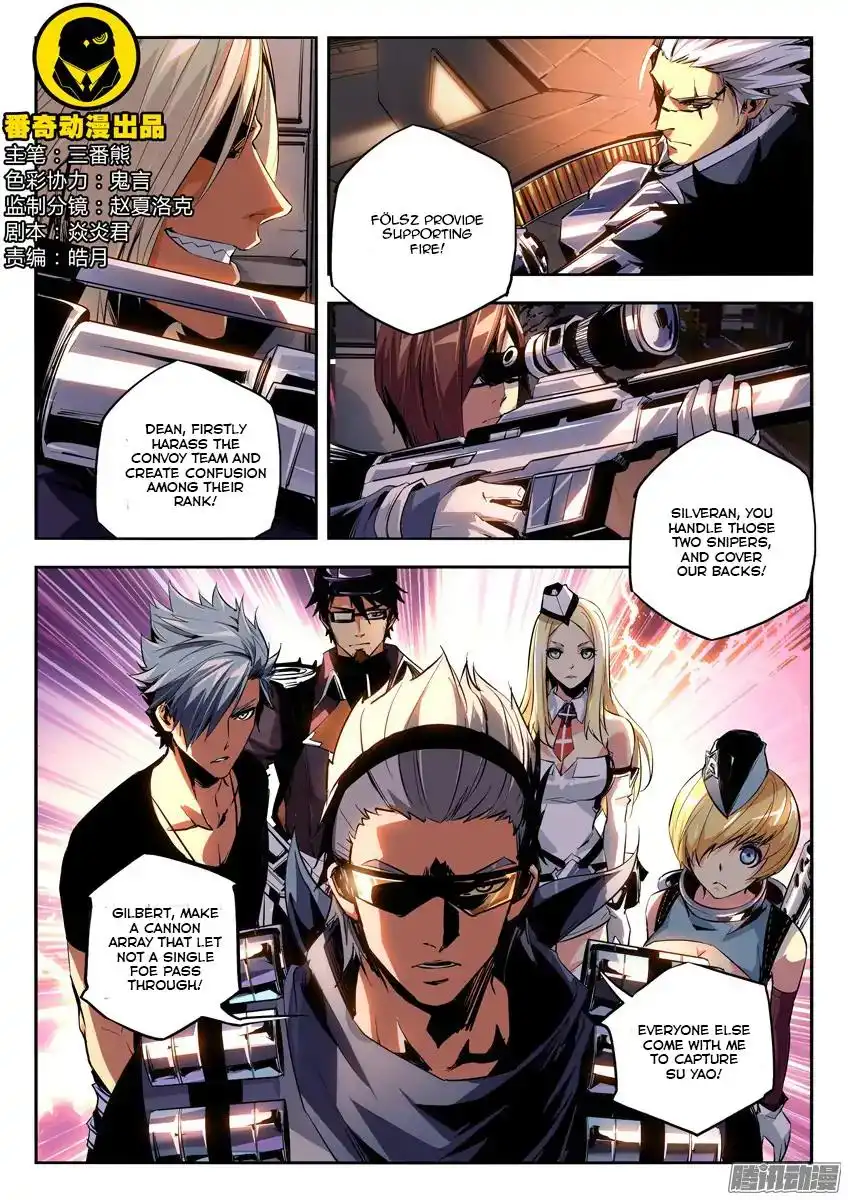 Gunslayer Legend Chapter 13 1